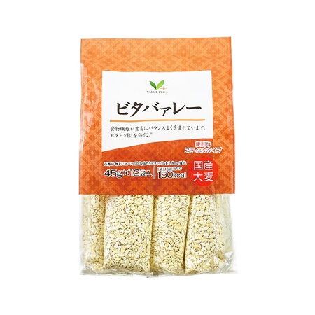 米・餅/米・もち米・麦・雑穀/もち米・麦・雑穀他(並び順