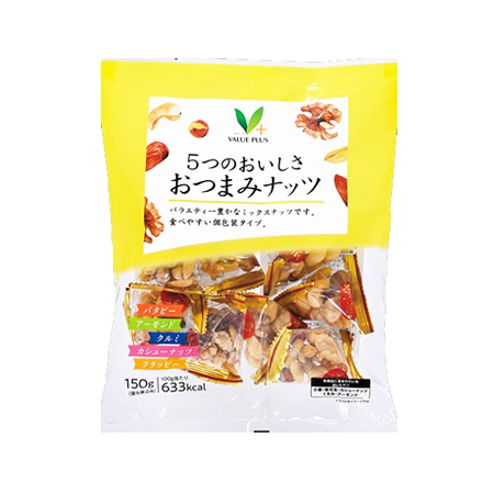 Vマーク 5つのおいしさ おつまみナッツ  150g