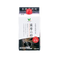 Vマーク 本格芋焼酎25度 薩摩の彩 900ml