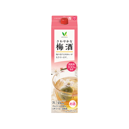 Vマーク さわやかな梅酒 2000ml