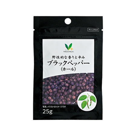 Vマーク 野性的な香りと辛み ブラックペッパー(ホール)  25g
