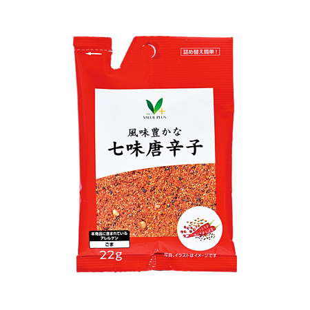 Vマーク 風味豊かな七味唐辛子 22g