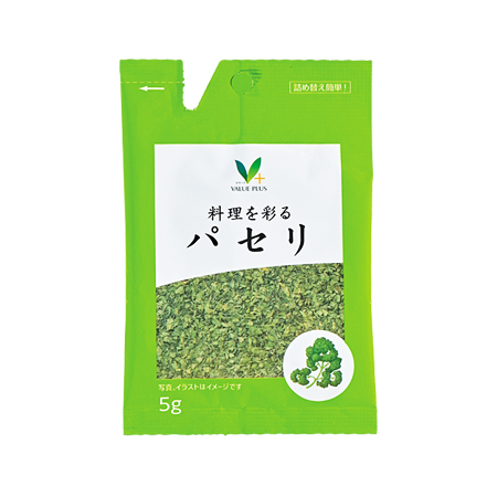 Vマーク 料理を彩るパセリ  5g