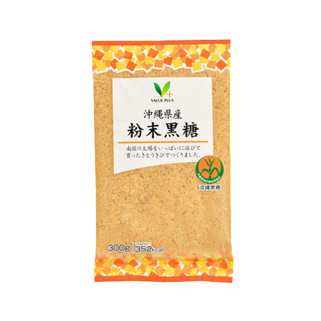 Vマーク 沖縄県産 粉末黒砂糖 300g