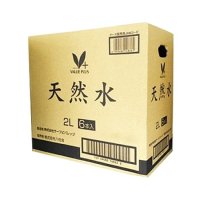Vマーク 天然水  2L ケース