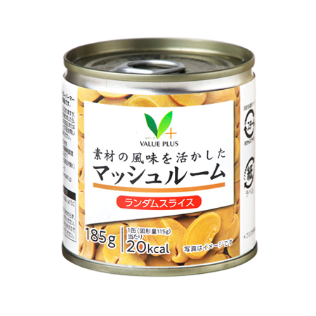 Vマーク 素材の風味を活かした マッシュルーム ランダムスライス  185g