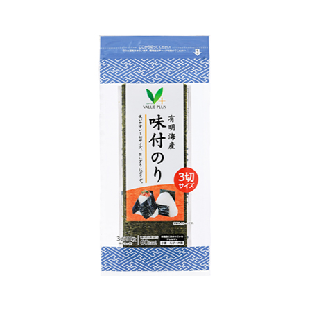 Vマーク 有明海産 味付のり   3切20枚