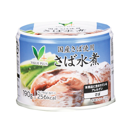 Vマーク 国産さば使用 さば水煮 190g