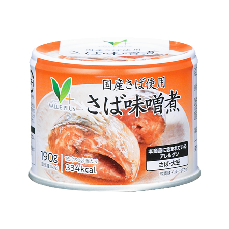 乾物・瓶缶詰・粉類/瓶缶詰/水産缶詰（味噌煮・水煮・惣菜缶詰）(並び