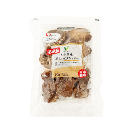 Vマーク お徳用大分県産乾しいたけ(不揃い)  50g