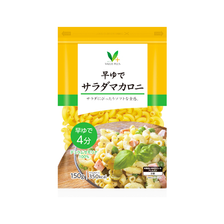 Vマーク 早ゆでサラダマカロニ 150g