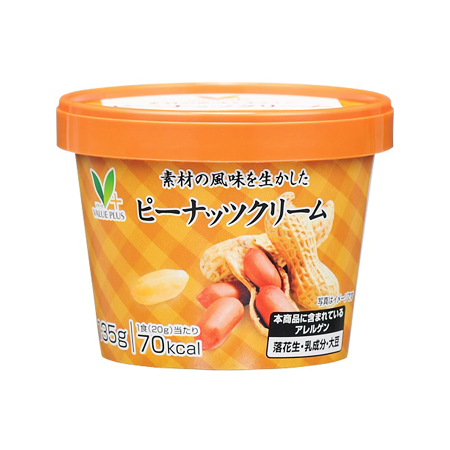Vマーク 素材の風味を生かしたピーナッツクリーム   135g