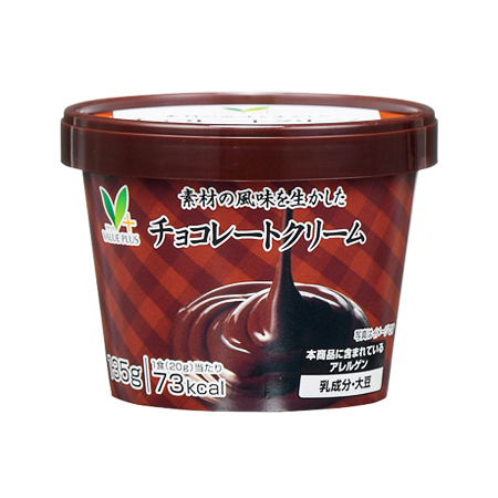 Vマーク 素材の風味を生かしたチョコレートクリーム   135g
