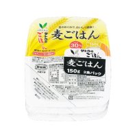 Vマーク 麦ごはん  3食パック