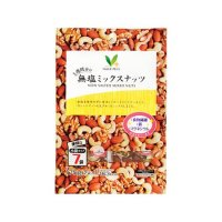 Vマーク １週間分の無塩ミックスナッツ  175g