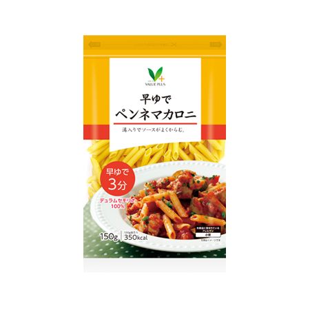 Vマーク 早ゆでペンネ マカロニ  150g