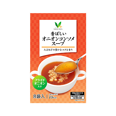 Vマーク 香ばしいオニオンコンソメスープ 8袋