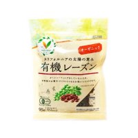 Vマーク ナチュデイズ カリフォルニアの太陽の恵み有機レーズン  95g