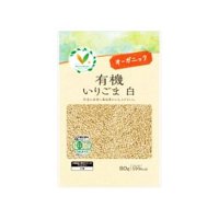 Vマークナチュデイズ 有機いりごま 白  80g