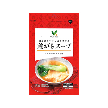 Vマーク 国産鶏のチキンエキス使用 鶏がらスープ  70g