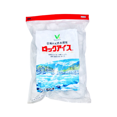 Vマーク ロックアイス  1kg