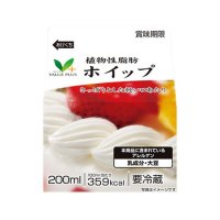 Vマーク 植物性脂肪ホイップ 200ml