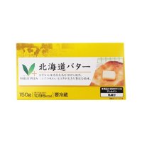 Vマーク 北海道バター 加塩 150g