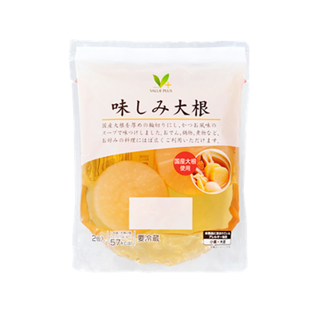Ｖマーク 味しみ大根  2個入