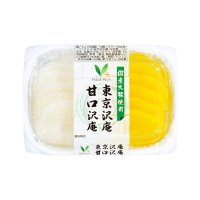 Vマーク 東京沢庵 甘口沢庵 100g