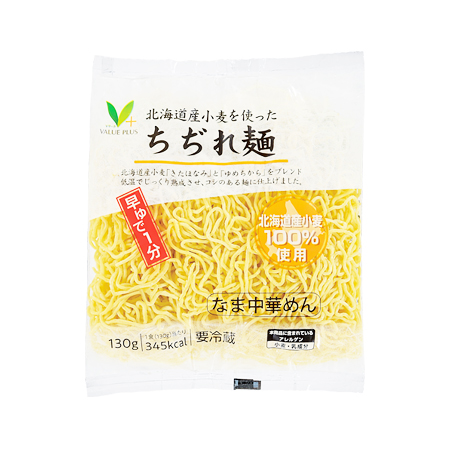 Vマーク ちぢれ麺 130g