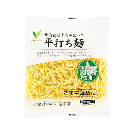 Vマーク 平打ち麺 130g