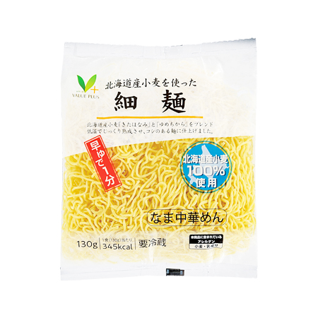 Vマーク 細麺 130g