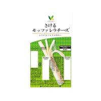 Vマーク さけるモッツァレラチーズ 52g