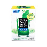 Vマーク 搾りたてケール青汁   700g