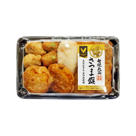 Vマークグルメテーブル 七種九品さつま盛  7種9品