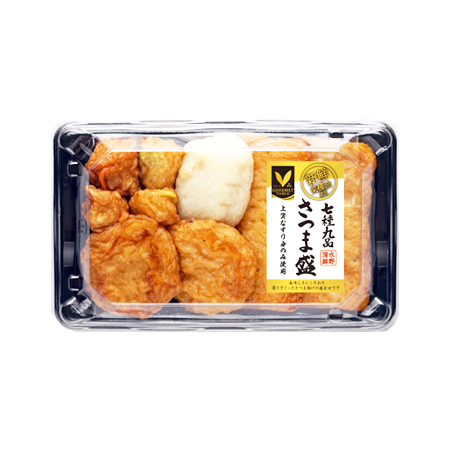 Vマークグルメテーブル 七種九品さつま盛  7種9品