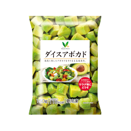 Vマーク ダイスアボカド  150g