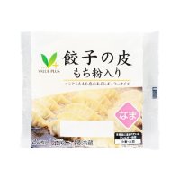 Vマーク 餃子の皮 もち粉入り 20枚