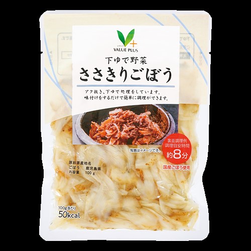 Vマーク 下ゆで野菜ささきりごぼう 1パック