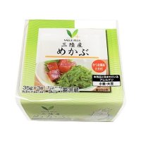 Vマーク 三陸産めかぶ(たれ付) 35g×3