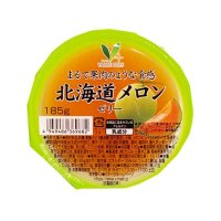 Vマーク まるで果肉のような食感北海道メロンゼリー  185g
