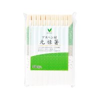 Vマーク アスペン材元禄箸 袋入り 50膳