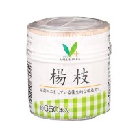 Vマーク 楊枝 約650本