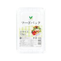 Vマーク フードパック 小 10枚