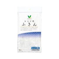 Vマーク レンジ用ふきん 1枚