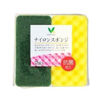 Vマーク ナイロンスポンジ 2個パック
