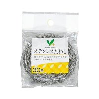Vマーク ステンレスたわし 30g