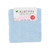 Vマーク おしぼりタオル ブルー 3枚組