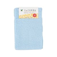 Vマーク フェイスタオル ブルー 2枚組