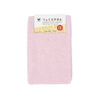 Vマーク フェイスタオル ピンク 2枚組
